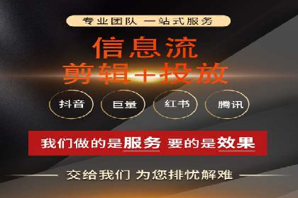案例分享：如何快速通过百度推广开户审核