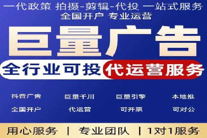 百度推广与内容营销的完美结合——案例分享